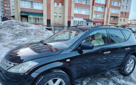 Nissan Murano, 2008 год, 797 000 рублей, 5 фотография