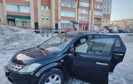 Nissan Murano, 2008 год, 797 000 рублей, 6 фотография