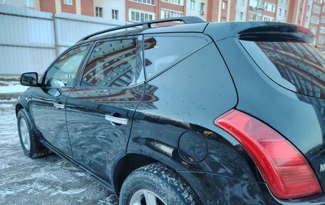 Nissan Murano, 2008 год, 797 000 рублей, 12 фотография