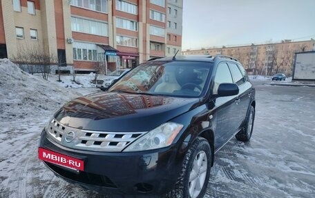 Nissan Murano, 2008 год, 797 000 рублей, 7 фотография