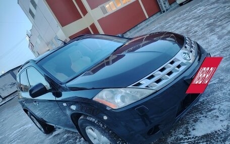 Nissan Murano, 2008 год, 797 000 рублей, 10 фотография