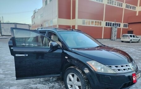 Nissan Murano, 2008 год, 797 000 рублей, 9 фотография