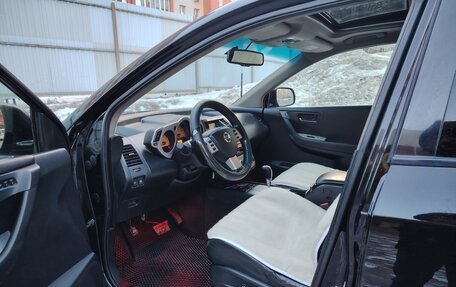 Nissan Murano, 2008 год, 797 000 рублей, 19 фотография