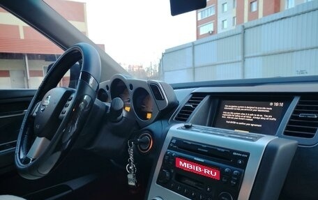 Nissan Murano, 2008 год, 797 000 рублей, 32 фотография