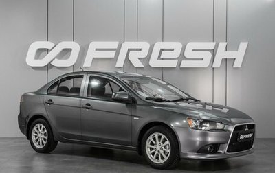 Mitsubishi Lancer IX, 2011 год, 849 000 рублей, 1 фотография