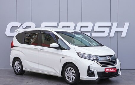 Honda Freed II, 2016 год, 1 615 000 рублей, 1 фотография