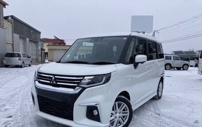 Mitsubishi Delica D:2, 2021 год, 1 060 000 рублей, 1 фотография