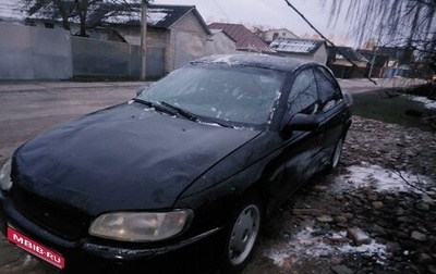 Opel Omega B, 1998 год, 70 000 рублей, 1 фотография