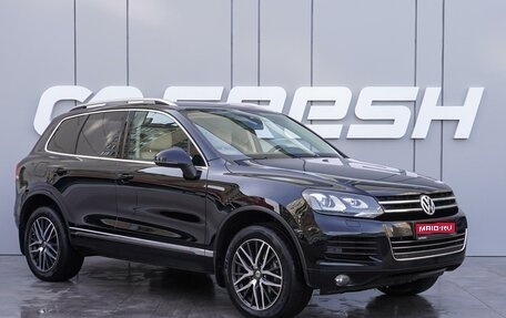 Volkswagen Touareg III, 2014 год, 3 050 000 рублей, 1 фотография