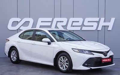 Toyota Camry, 2021 год, 2 765 000 рублей, 1 фотография