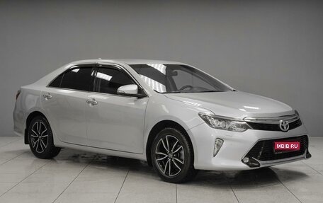 Toyota Camry, 2018 год, 2 599 000 рублей, 1 фотография