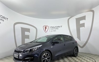 KIA cee'd III, 2018 год, 1 450 000 рублей, 1 фотография