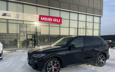 BMW X5, 2021 год, 10 900 000 рублей, 1 фотография