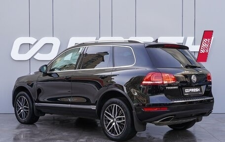 Volkswagen Touareg III, 2014 год, 3 050 000 рублей, 2 фотография