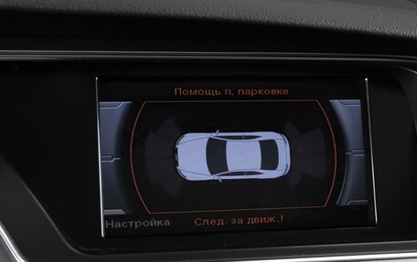 Audi A5, 2014 год, 2 099 000 рублей, 12 фотография