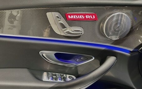 Mercedes-Benz E-Класс, 2020 год, 3 682 000 рублей, 5 фотография