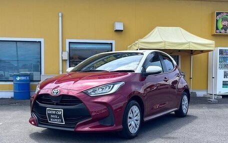 Toyota Yaris, 2020 год, 1 010 000 рублей, 1 фотография