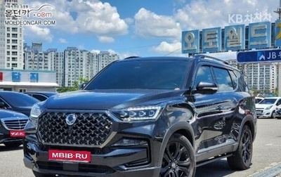 SsangYong Rexton, 2022 год, 3 560 335 рублей, 1 фотография