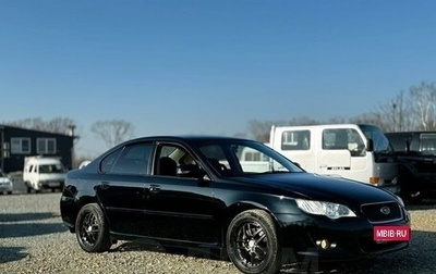 Subaru Legacy IV, 2007 год, 920 000 рублей, 1 фотография