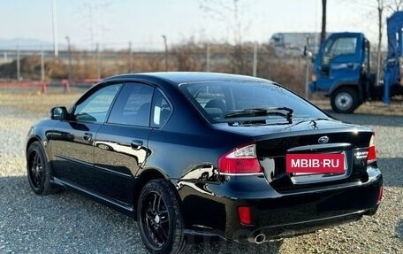 Subaru Legacy IV, 2007 год, 920 000 рублей, 2 фотография