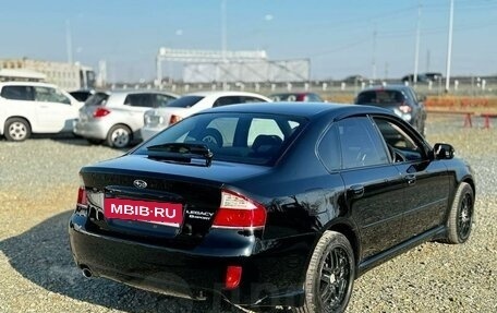 Subaru Legacy IV, 2007 год, 920 000 рублей, 15 фотография