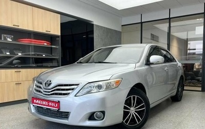 Toyota Camry, 2010 год, 1 470 000 рублей, 1 фотография