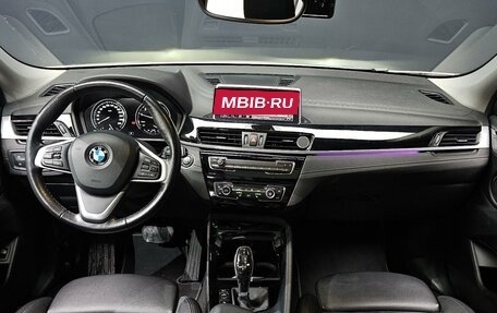 BMW X2, 2021 год, 2 950 715 рублей, 8 фотография