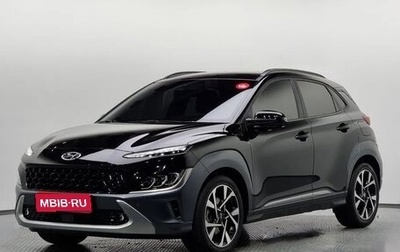 Hyundai Kona I, 2022 год, 1 800 000 рублей, 1 фотография