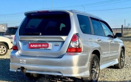 Subaru Forester, 2002 год, 920 000 рублей, 13 фотография