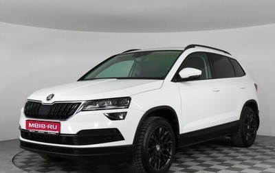 Skoda Karoq I, 2020 год, 2 499 000 рублей, 1 фотография