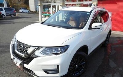 Nissan X-Trail, 2020 год, 1 870 000 рублей, 1 фотография