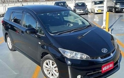 Toyota Wish II, 2011 год, 1 000 000 рублей, 1 фотография