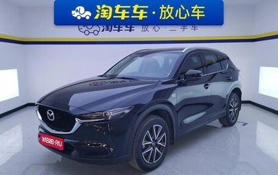 Mazda CX-5 II, 2020 год, 2 670 715 рублей, 1 фотография