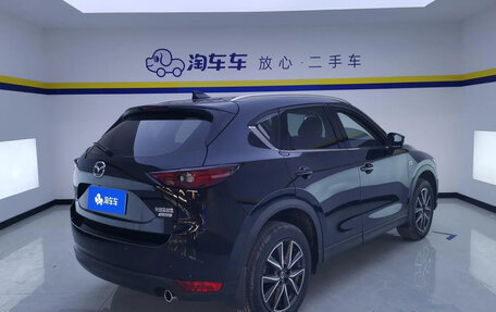 Mazda CX-5 II, 2020 год, 2 670 715 рублей, 3 фотография