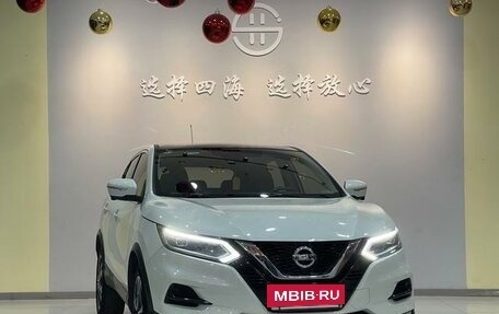 Nissan Qashqai, 2020 год, 1 845 715 рублей, 3 фотография