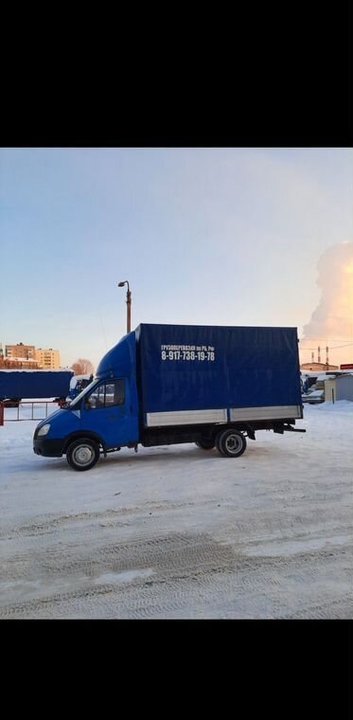 ГАЗ ГАЗель 3302, 2013 год, 1 550 000 рублей, 1 фотография