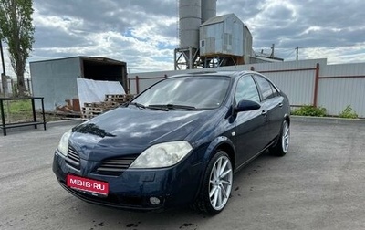 Nissan Primera III, 2006 год, 530 000 рублей, 1 фотография