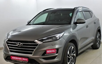 Hyundai Tucson III, 2020 год, 2 940 000 рублей, 1 фотография