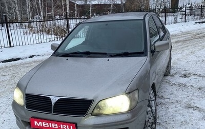 Mitsubishi Lancer VII, 2000 год, 420 000 рублей, 1 фотография