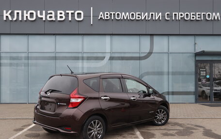 Nissan Note II рестайлинг, 2017 год, 1 270 000 рублей, 2 фотография