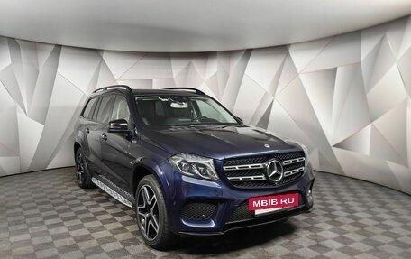 Mercedes-Benz GLS, 2018 год, 5 947 000 рублей, 3 фотография