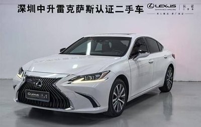 Lexus ES VII, 2021 год, 3 100 000 рублей, 1 фотография