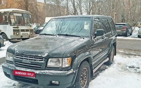 Isuzu Trooper II, 2000 год, 740 000 рублей, 1 фотография