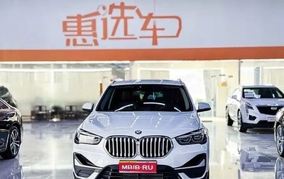 BMW X1, 2020 год, 2 391 000 рублей, 1 фотография