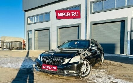 Mercedes-Benz E-Класс, 2010 год, 1 939 000 рублей, 1 фотография