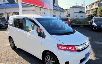 Honda Freed I, 2016 год, 940 000 рублей, 1 фотография