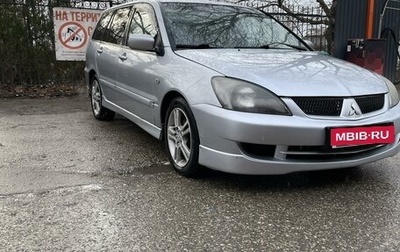 Mitsubishi Lancer IX, 2006 год, 520 000 рублей, 1 фотография