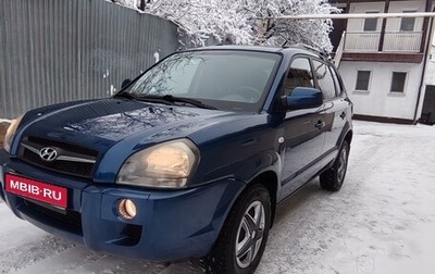 Hyundai Tucson III, 2008 год, 975 000 рублей, 1 фотография