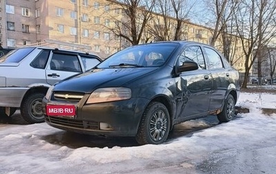 Chevrolet Aveo III, 2005 год, 150 000 рублей, 1 фотография