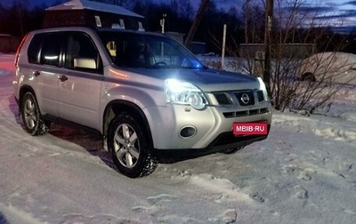 Nissan X-Trail, 2013 год, 1 800 000 рублей, 1 фотография